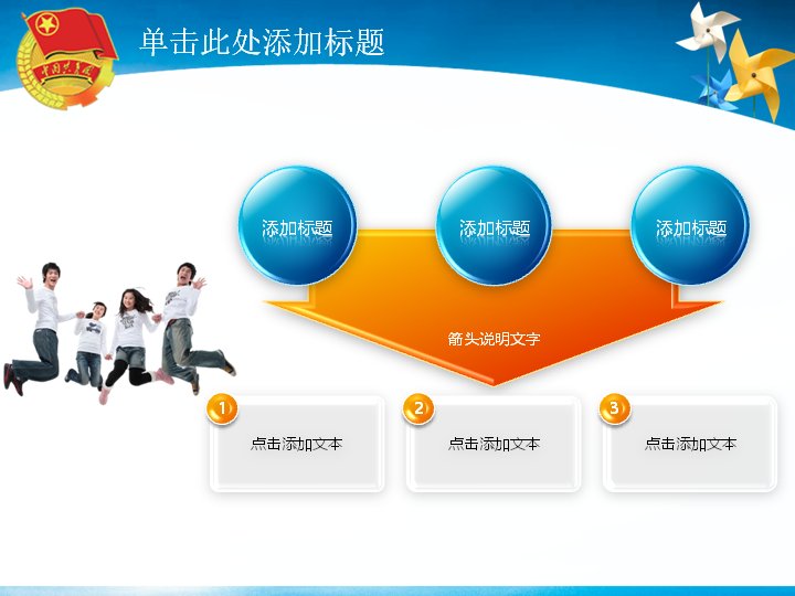 第 9 页缩略图