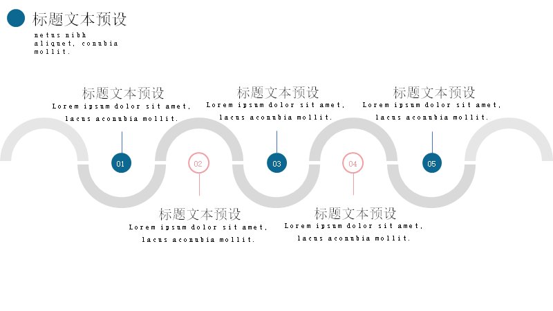 第 13 页缩略图