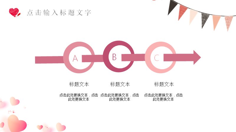 第 16 页缩略图