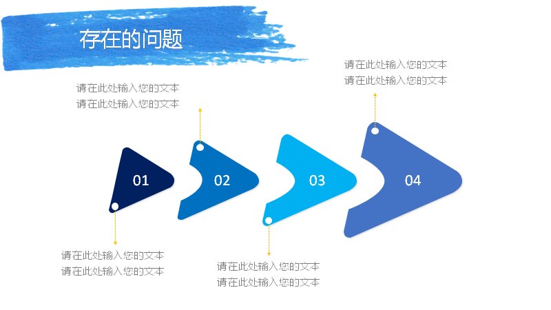 第 11 页缩略图