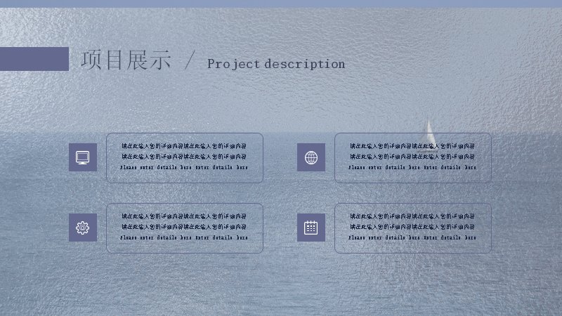 第 7 页缩略图