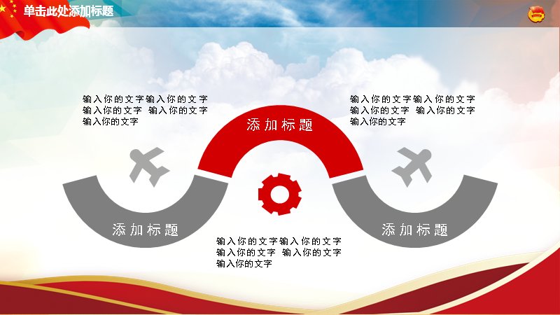 第 25 页缩略图