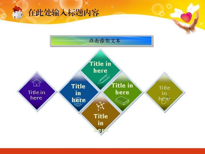 第 11 页缩略图