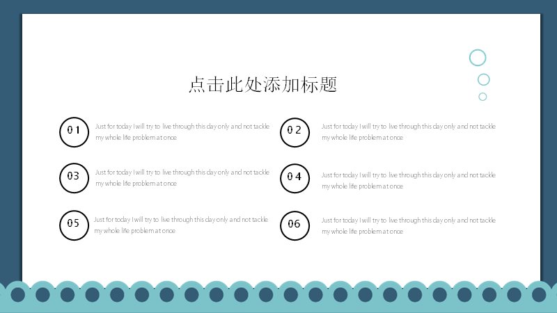第 15 页缩略图