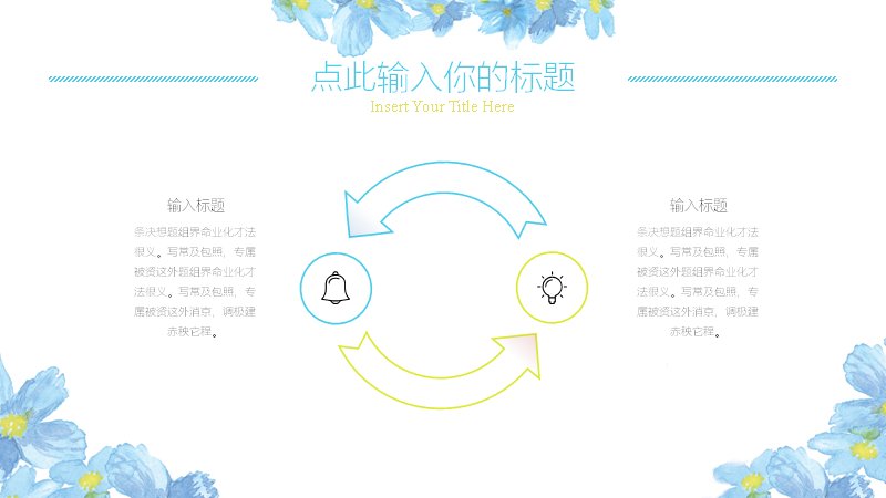 第 23 页缩略图
