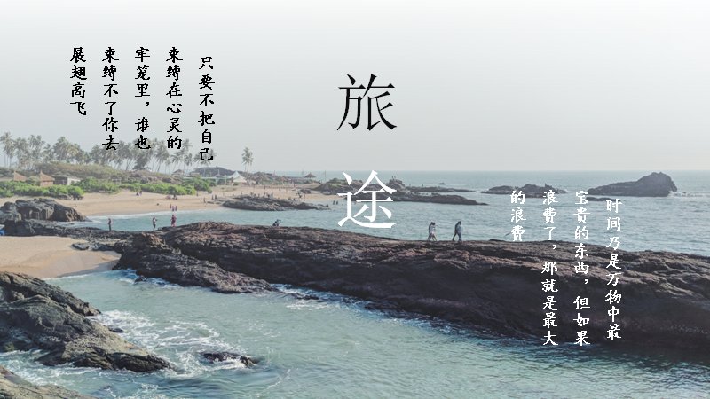 第 8 页缩略图