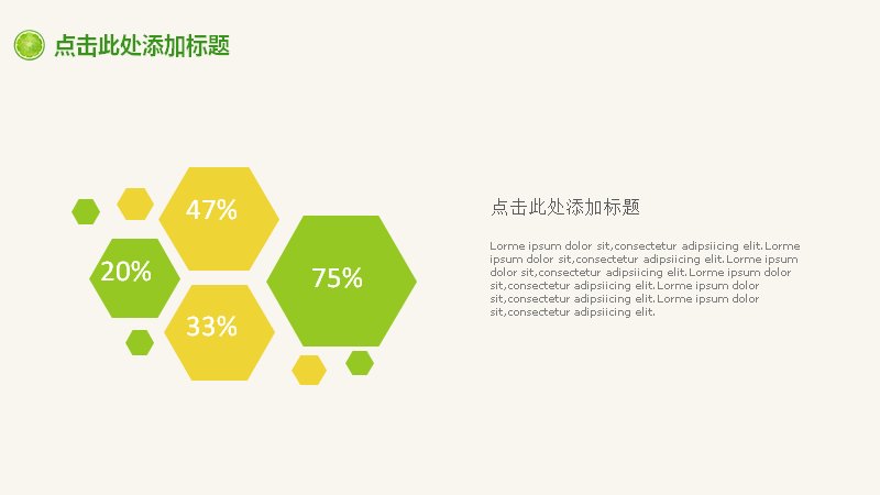 第 5 页缩略图