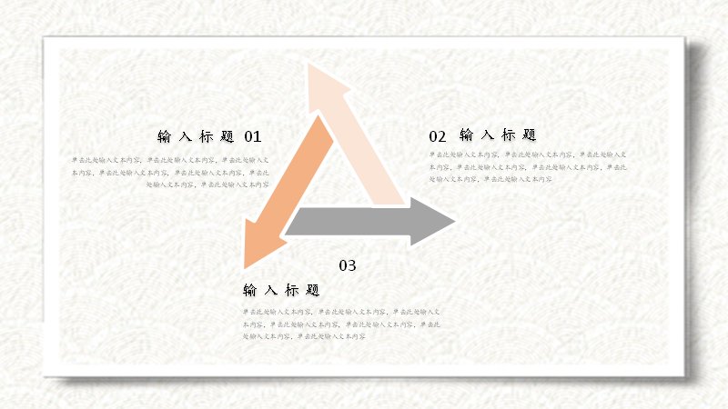 第 15 页缩略图