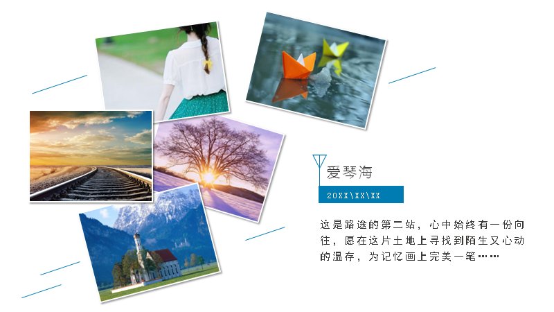 第 24 页缩略图