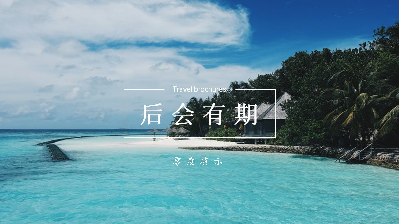 第 22 页缩略图