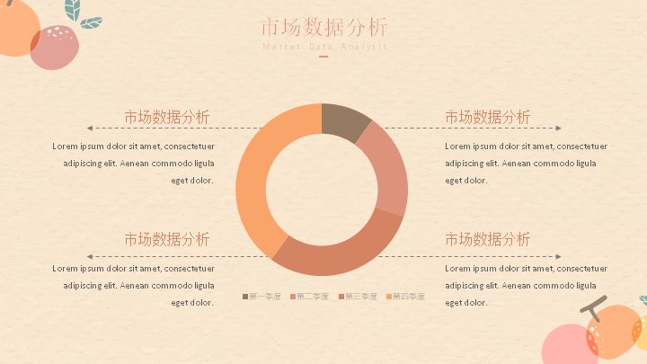 第 9 页缩略图