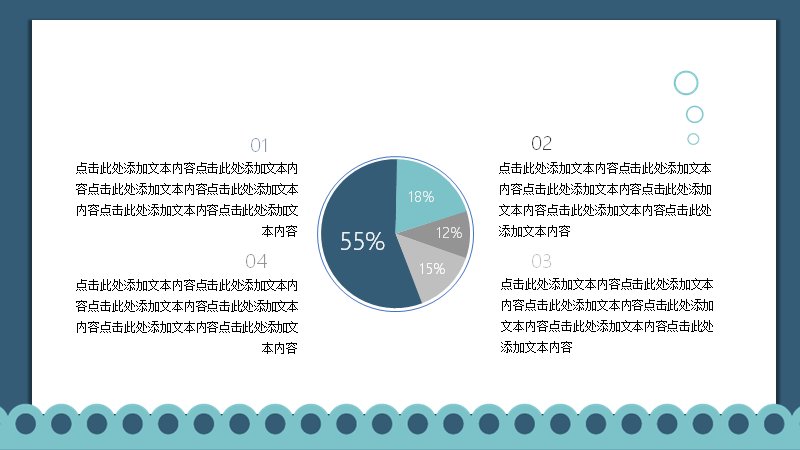 第 9 页缩略图