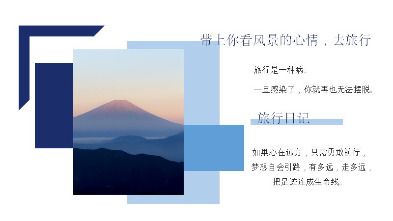 第 4 页缩略图