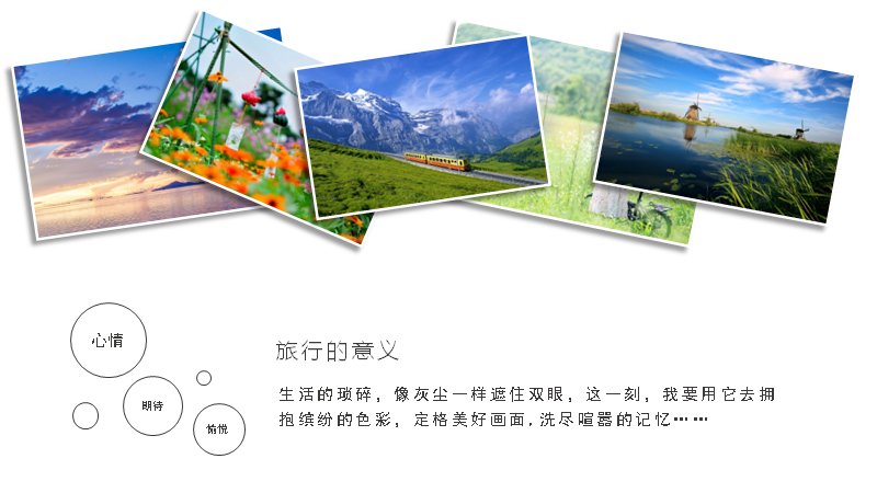 第 14 页缩略图
