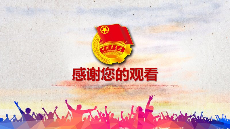 第 26 页缩略图