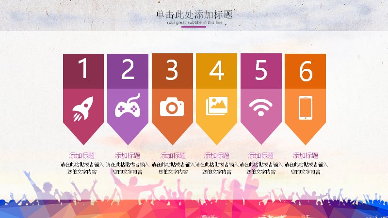 第 5 页缩略图