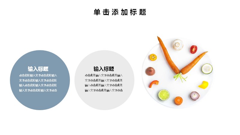 第 4 页缩略图