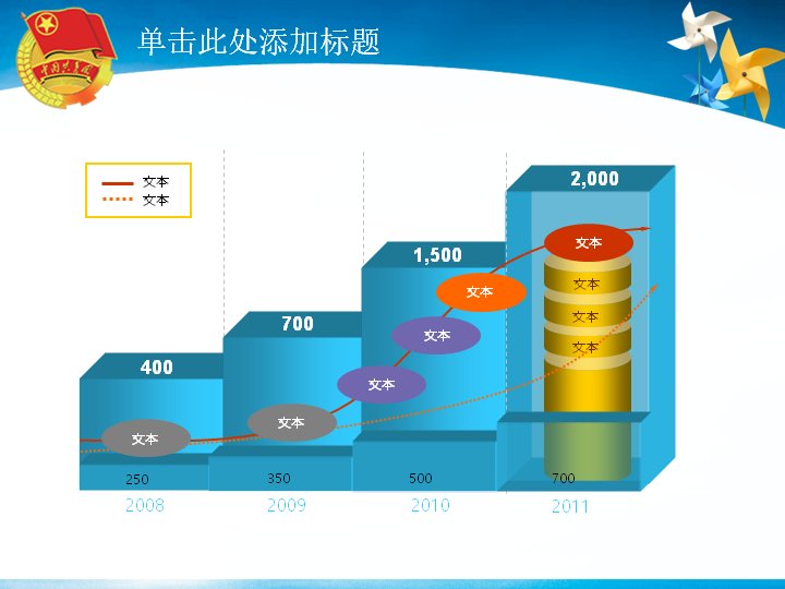 第 32 页缩略图