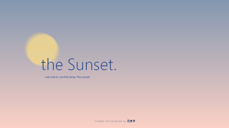 蓝粉渐变落日主题the Sunset简约通用PPT模板预览