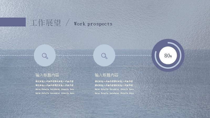 第 12 页缩略图