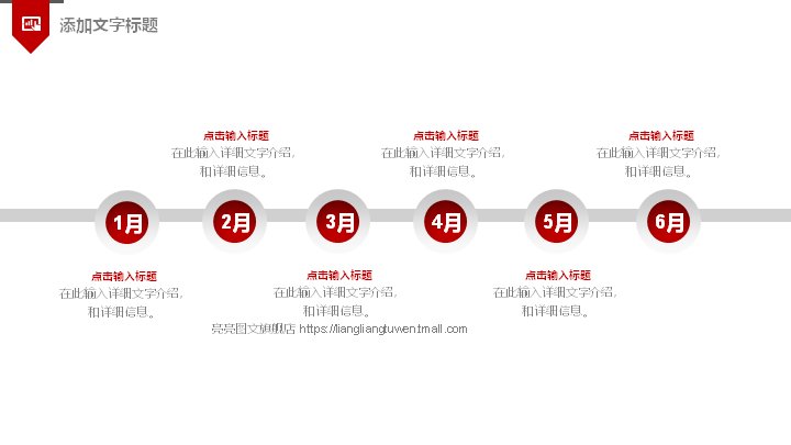 第 9 页缩略图