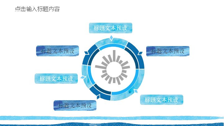 第 20 页缩略图