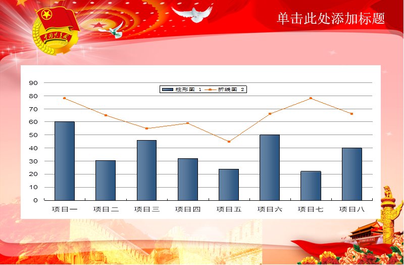 第 26 页缩略图