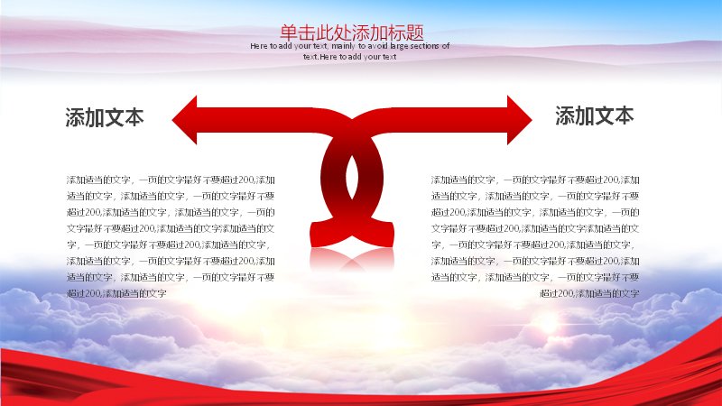 第 22 页缩略图