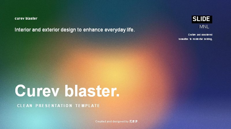 渐变光晕简约英文演示模板 Curev blaster预览