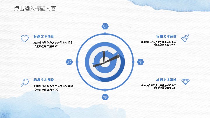 第 22 页缩略图