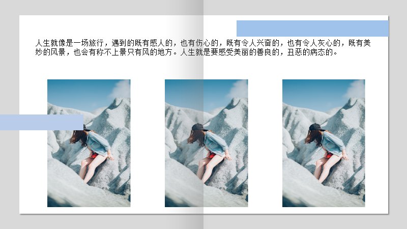 第 9 页缩略图