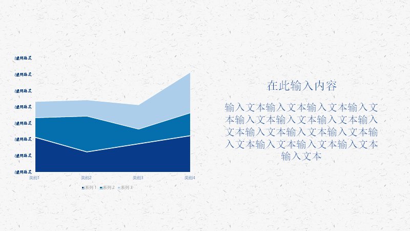 第 18 页缩略图