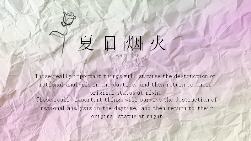 第 4 页缩略图