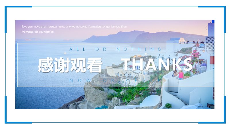 第 24 页缩略图