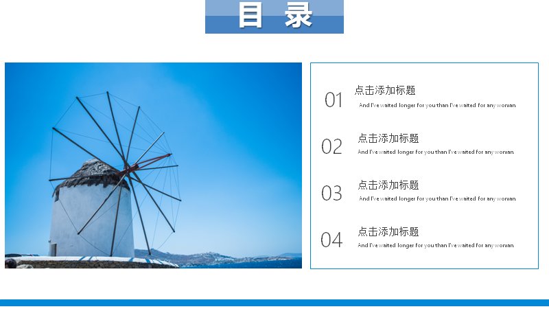 第 2 页缩略图