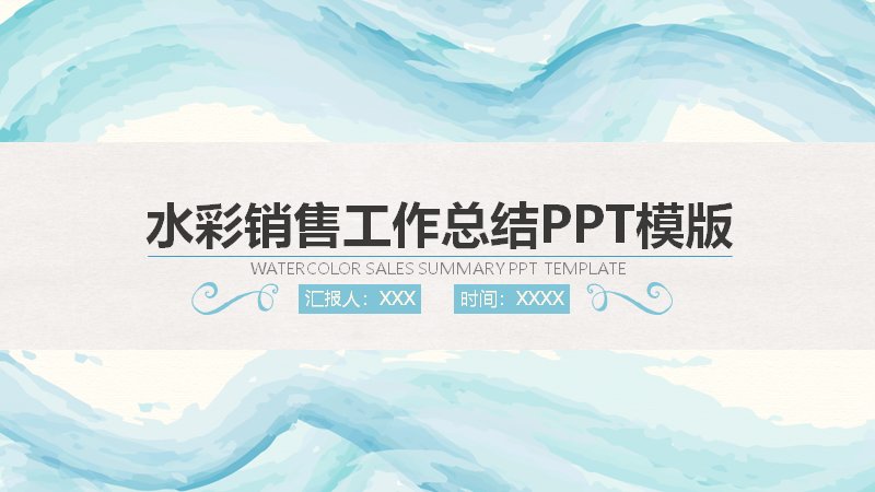 第 24 页缩略图