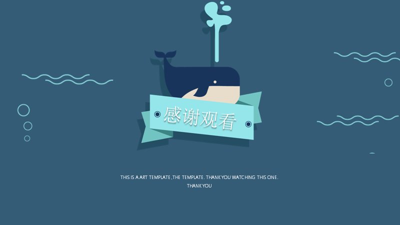 第 20 页缩略图