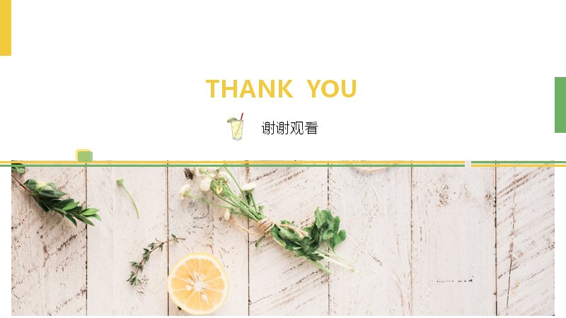 第 19 页缩略图