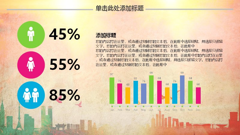 第 17 页缩略图