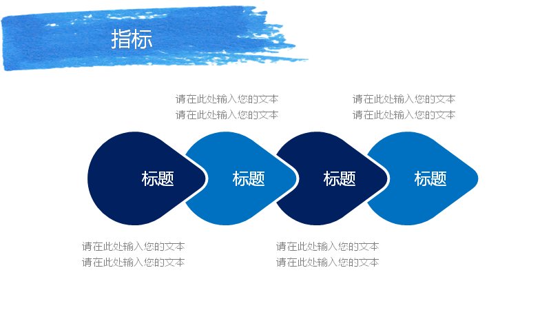 第 22 页缩略图