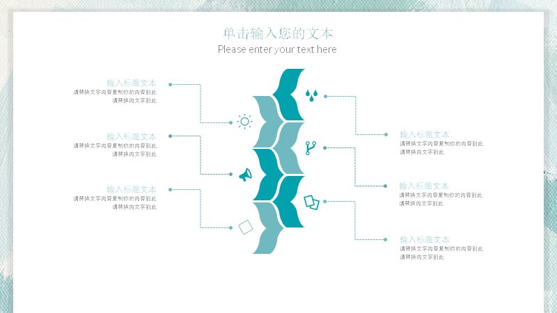 第 20 页缩略图