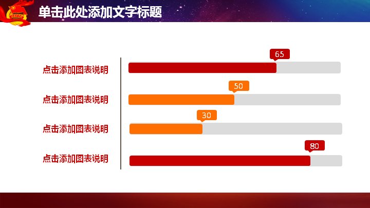 第 17 页缩略图