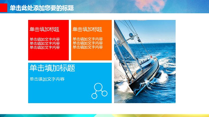 第 9 页缩略图