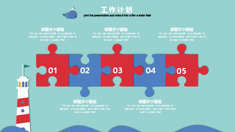 第 14 页缩略图