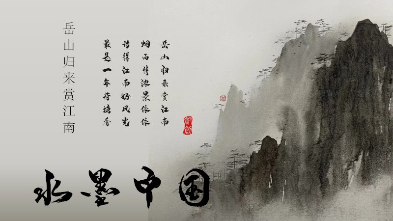 第 5 页缩略图