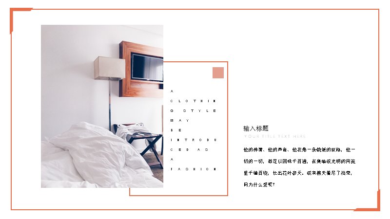 第 17 页缩略图