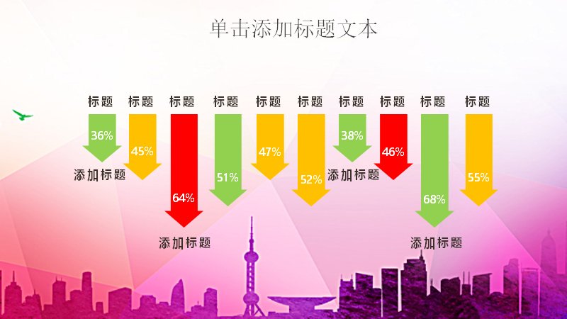 第 23 页缩略图