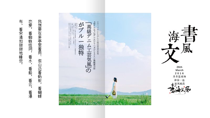 第 21 页缩略图