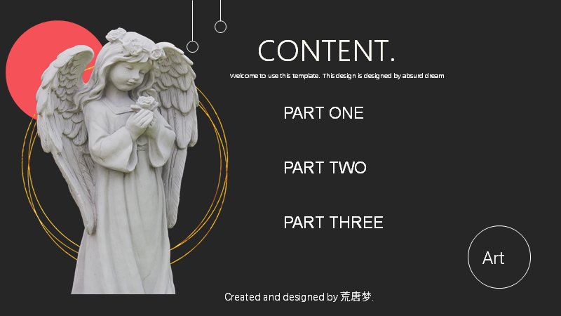 第 2 页缩略图