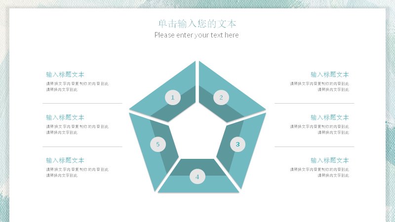 第 16 页缩略图